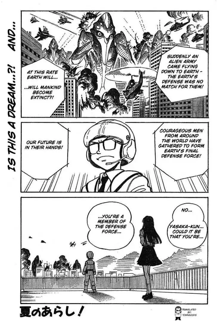 Natsu no Arashi! Chapter 3 1